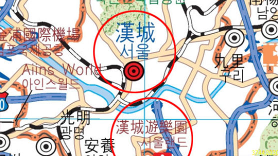 관광공사, 서울을 '漢城'으로 표기한 지도 서비스