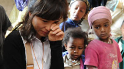 공지영 ‘아프리카서 희망 찾기’ ② 에티오피아 빈민가
