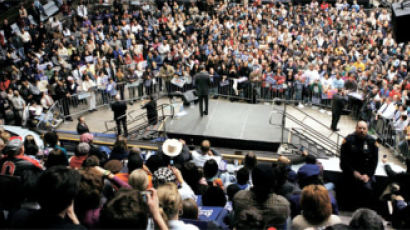 [2008미국대선] 지지자 수천 명 “오바마 매직이 우릴 불렀다”
