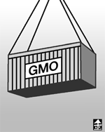 [분수대] GMO