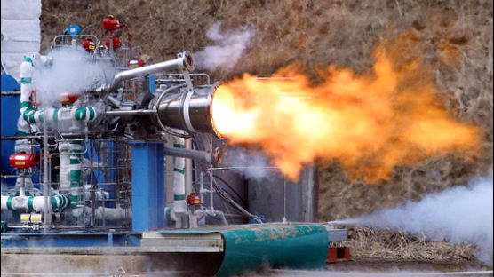 [사진] 재활용되는 메탄 로켓 엔진 점화