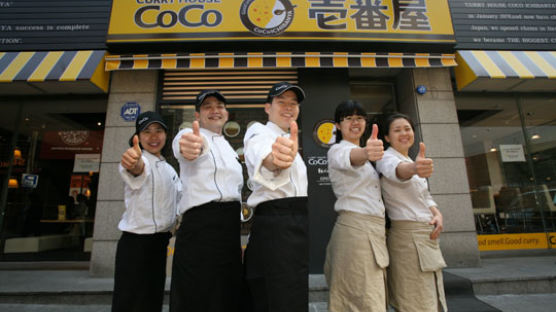 [SHOPPING] 농심 카레 레스토랑 ‘코코이찌방야’ 오픈