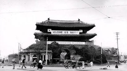 [사진] 1950년 4월의 숭례문