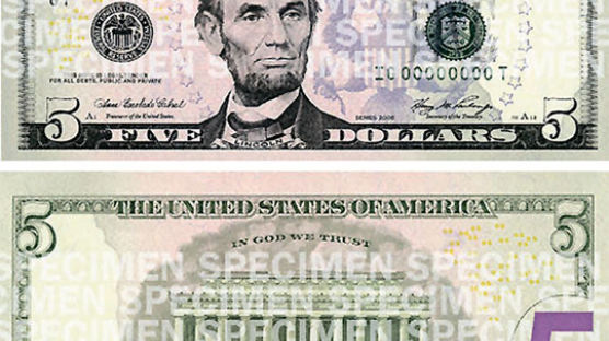 [사진] 새 5달러 지폐 …‘위조 어림없다’