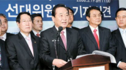 박근혜, 당 지원유세 보이콧하나