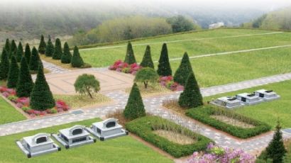 ‘류안’의 고품격 공원묘원 ‘예래원’ 분양