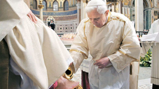 [사진] 교황의 세족식