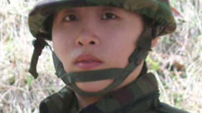 육군 첫 여성 폭발물 처리관 김지영 하사