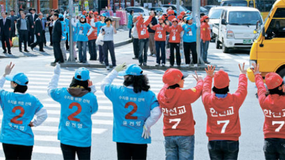 [총선풍속도] “취업 준비가 더 바빠 … ” 선거판에 대학생이 없다