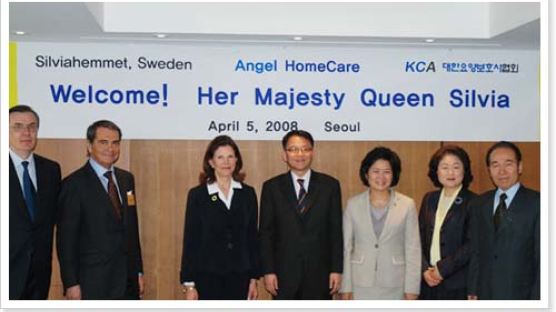 스웨덴 치매교육프로그램 한국 도입 협의