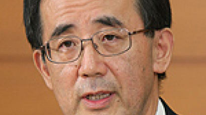 일본은행 총재 시라카와 반세기 만에 첫 50대 수장
