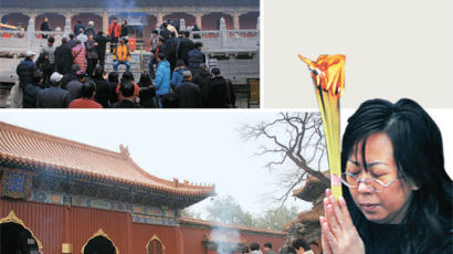 21세기 중국문화지도 ‘하나의 중국’ 건드리지 않는 선에서 종교 인정