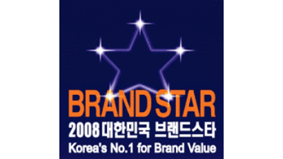 9년째 왕별 … 이마트·래미안·롯데백화점·참이슬