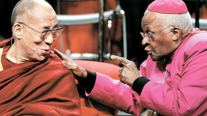 [사진] 달라이 라마 - 투투 대주교 환담