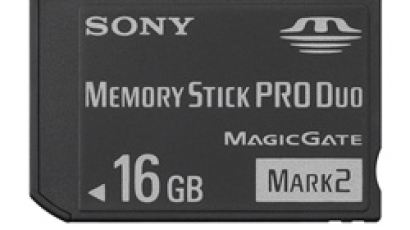 소니 코리아, ‘Mark2’로 업그레이드된 16GB 대용량 메모리스틱 프로 듀오 출시