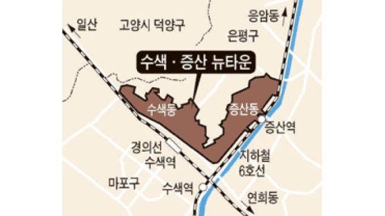 수색·증산동 개발계획 결정, 서울 3차 뉴타운 사업 ‘탄력’