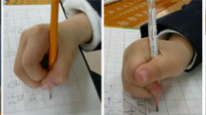‘문자 도사’ 초등생들 글씨는 왕초보