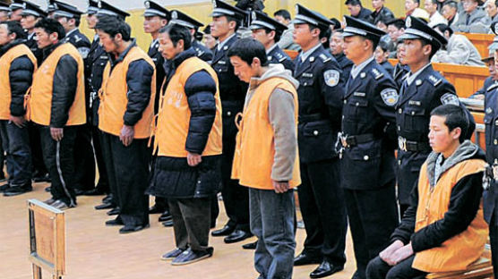 [사진] 티베트 시위자에 무기징역