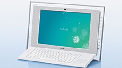 소니 코리아, 패밀리 컴퓨터 LJ 시리즈 신모델 ‘VGC-LJ25L’ 출시