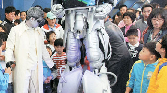 [사진] 대한민국 로봇대전