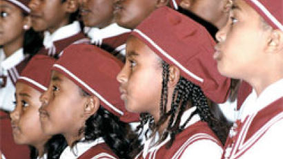 에티오피아 어린이들 ‘평화의 노래’
