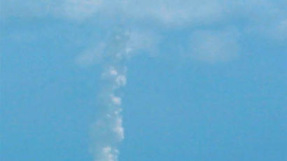 [사진] 우주의 에너지 추적 위해 … 로켓 발사!