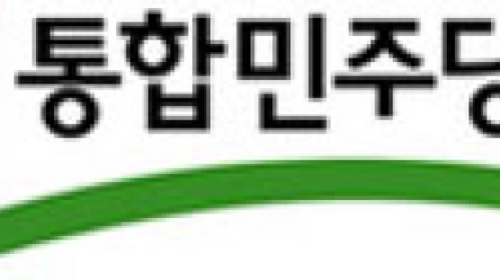 박영선 “‘손학규 등원주장’은 개인적 생각”