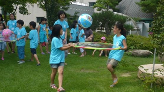 초등학생 여름방학 리더십 캠프