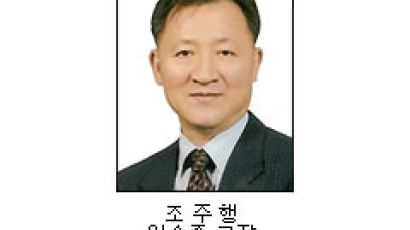 [내생각은…] 지금도 페스탈로치가 필요하다