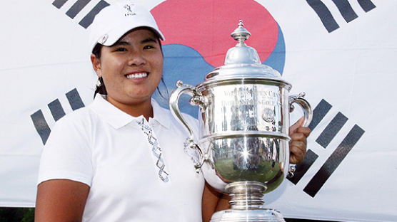 [사진] '세리 키드' 박인비, 최연소 US여자골프 우승
