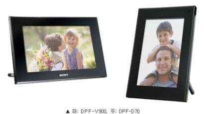 소니 코리아, 프리미엄 디지털 포토프레임 브랜드 ‘S-Frame’ 출시