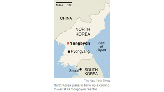 '독도는 한국 땅' 광고 NYT, 기사도 '일본해→동해'로 표기할까