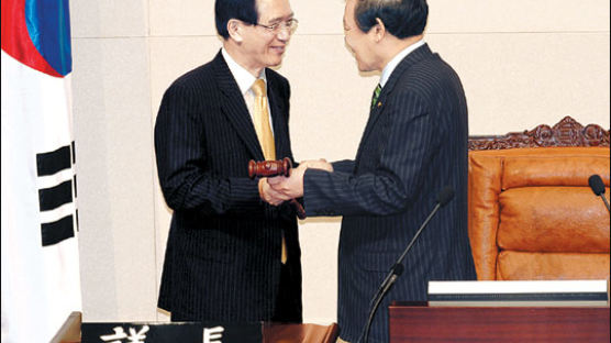 [사진] 김형오 의장 취임