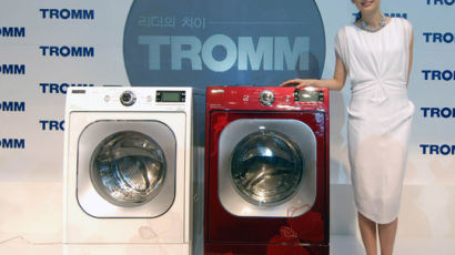 [사진] LG세탁기 생산 40년