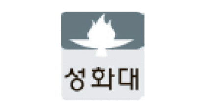 [성화대] 한국선수단 내달 5일 선수촌 입촌 外