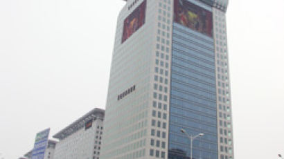 베이징에 '7성급호텔' 첫 등장