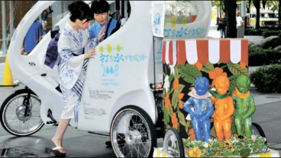 [사진] ‘기특한’일본 3륜 택시