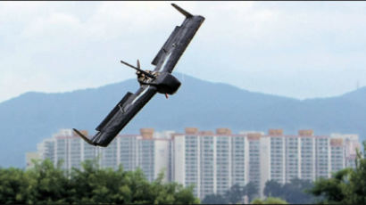 국산 ‘60cm 크기 초소형 비행로봇’ 한강서 시연회