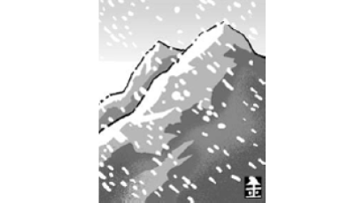 [분수대] K2의 비극