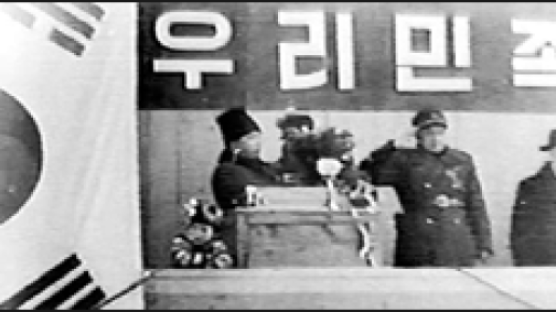 북한에선 … 정부 수립 7개월 앞서 창군