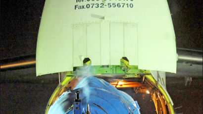 [사진] 첫 국산 우주로켓의 시험용 추진체