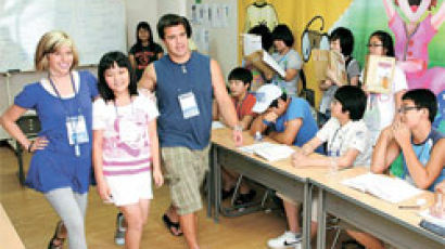 캠프·해외 연수 … 영어교육 길을 찾다