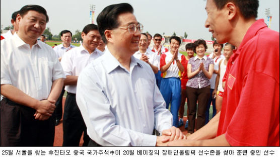 한국 오는 후진타오 ‘올림픽 정치’ 성공 … 국내외 위상 급상승