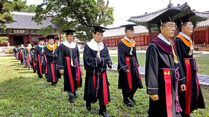 [사진] 600년 전통 성균관대 졸업식 고유례