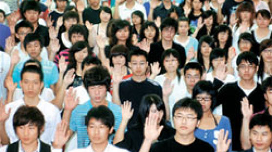 중국인 유학생 110명 부산정보대에 또 입학