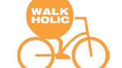 [WalkHolic] “자전거 타고 32㎞ 출퇴근 기름값 월 30만원 아껴요”