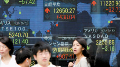 [사진] 일본 증시도 급등
