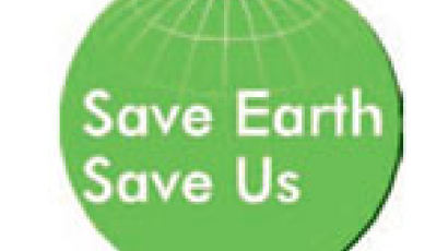 [Save Earth Save Us] 유럽국가들 CO2₂배출량 줄이기 안간힘