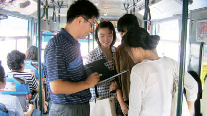 대전 시내버스 노선개편 “시민 눈높이에 맞춰라”