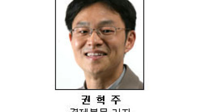 [취재일기] 재탕·삼탕 … 정부 정책도 재활용?